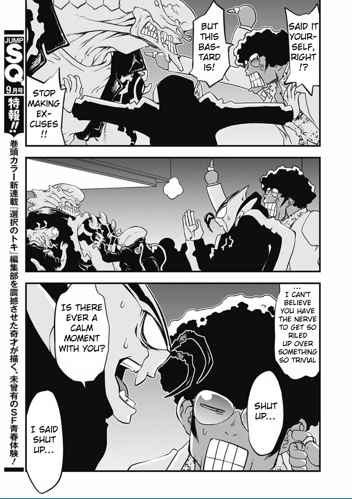 Kekkai Sensen - Back 2 Back Chapter 11 page 10 - Chapter 11: Angry Young Merman