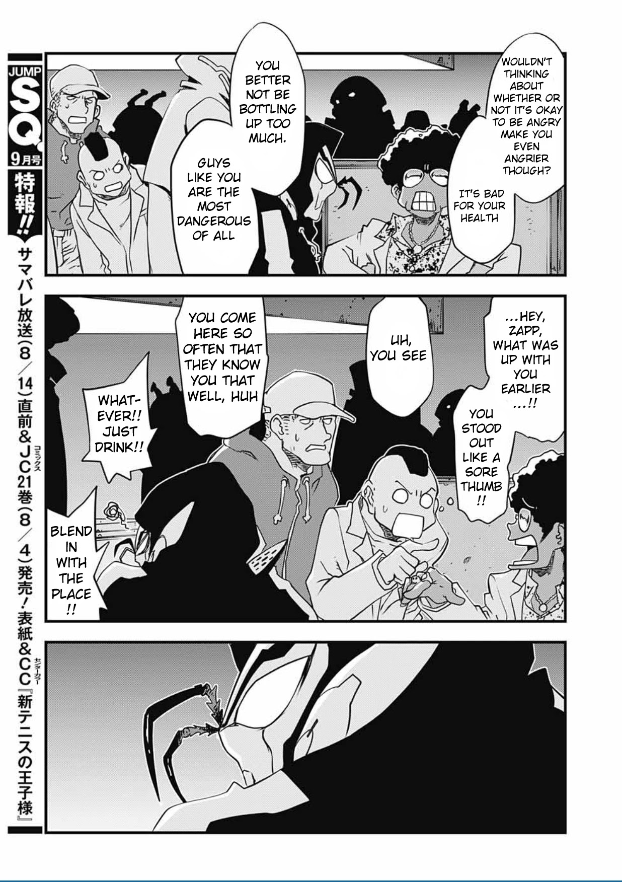 Kekkai Sensen - Back 2 Back Chapter 11 page 12 - Chapter 11: Angry Young Merman