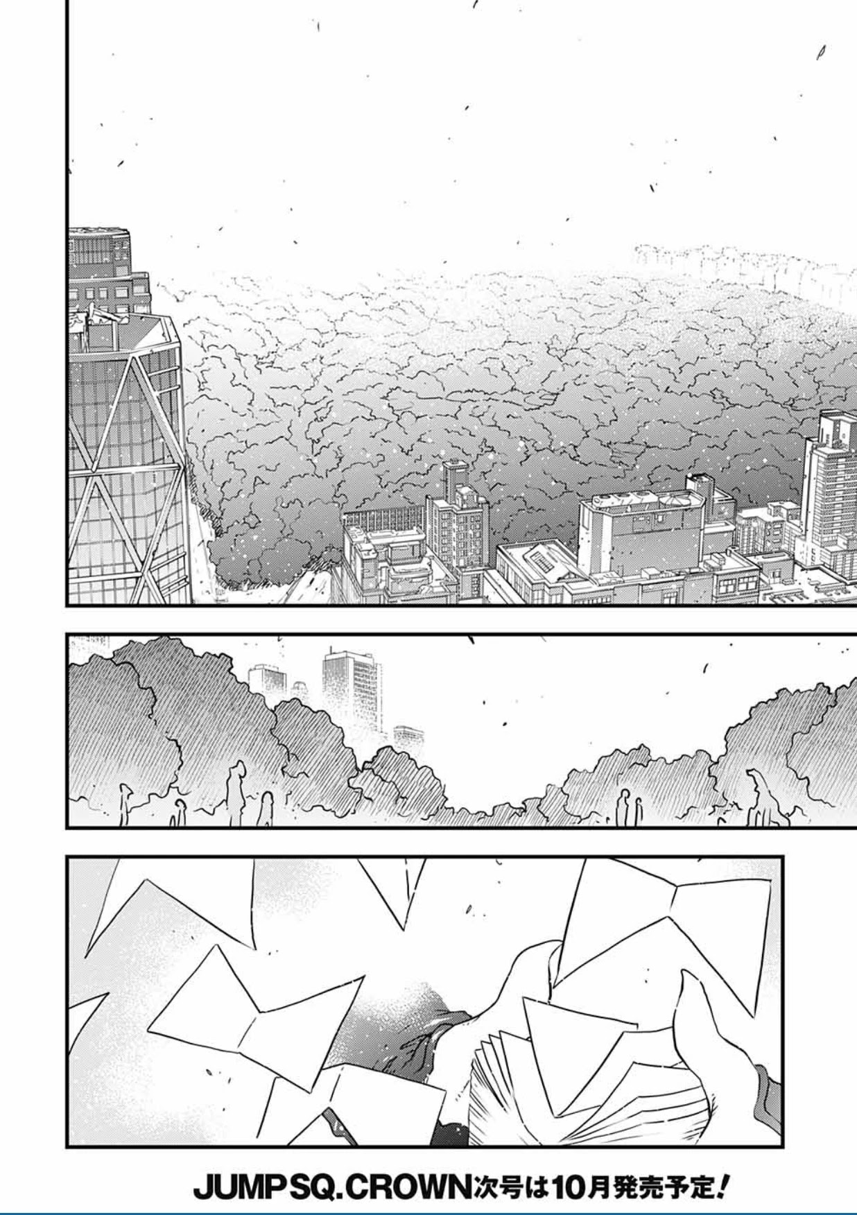 Kekkai Sensen - Back 2 Back Chapter 11 page 15 - Chapter 11: Angry Young Merman