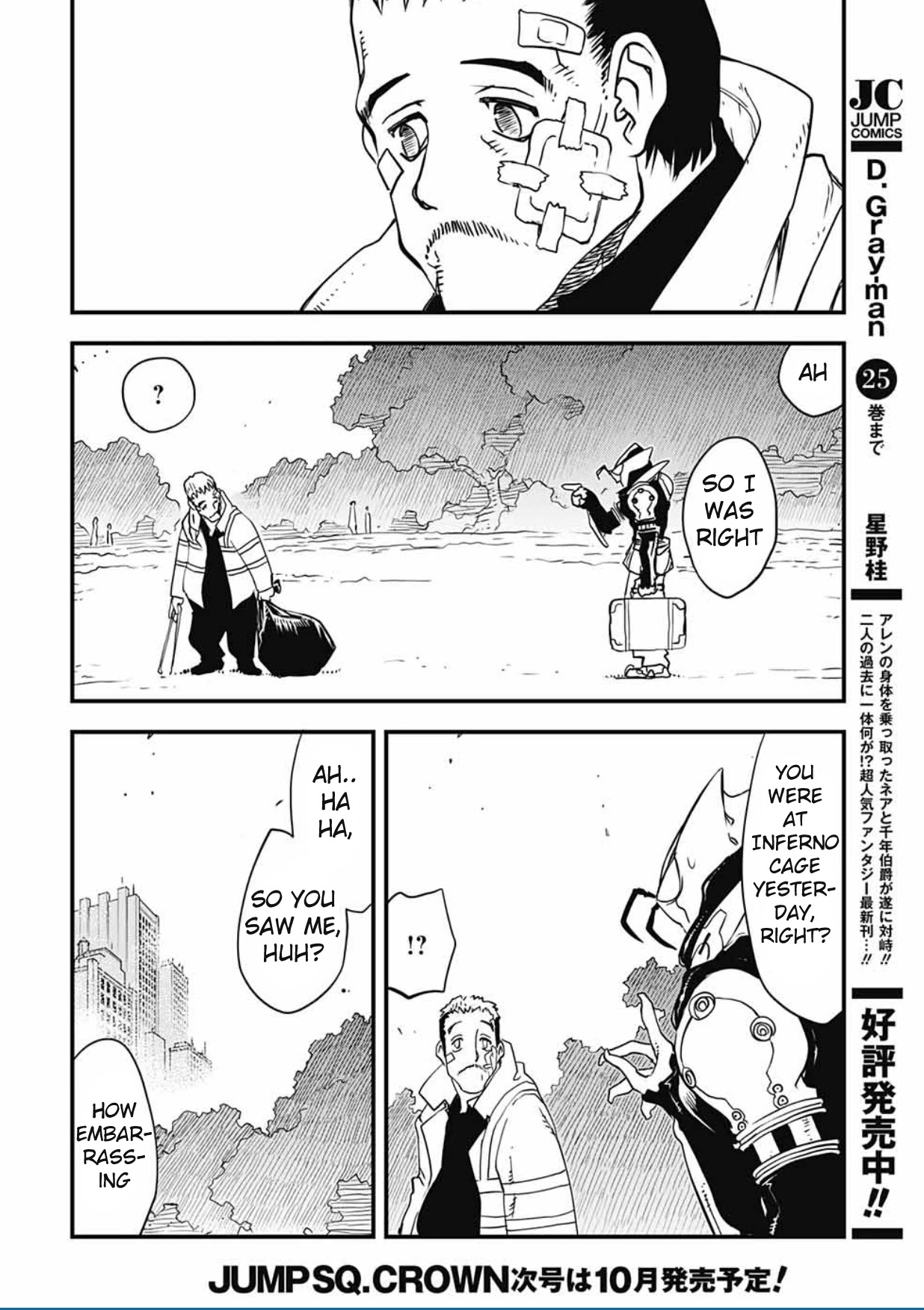Kekkai Sensen - Back 2 Back Chapter 11 page 17 - Chapter 11: Angry Young Merman