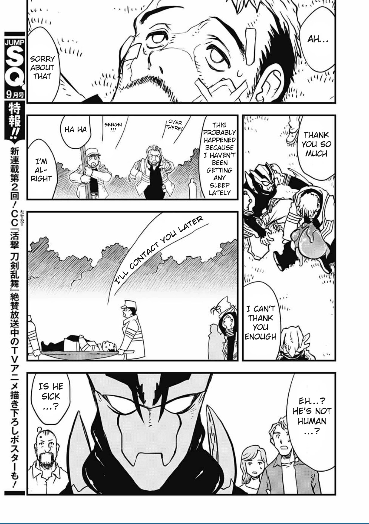 Kekkai Sensen - Back 2 Back Chapter 11 page 22 - Chapter 11: Angry Young Merman