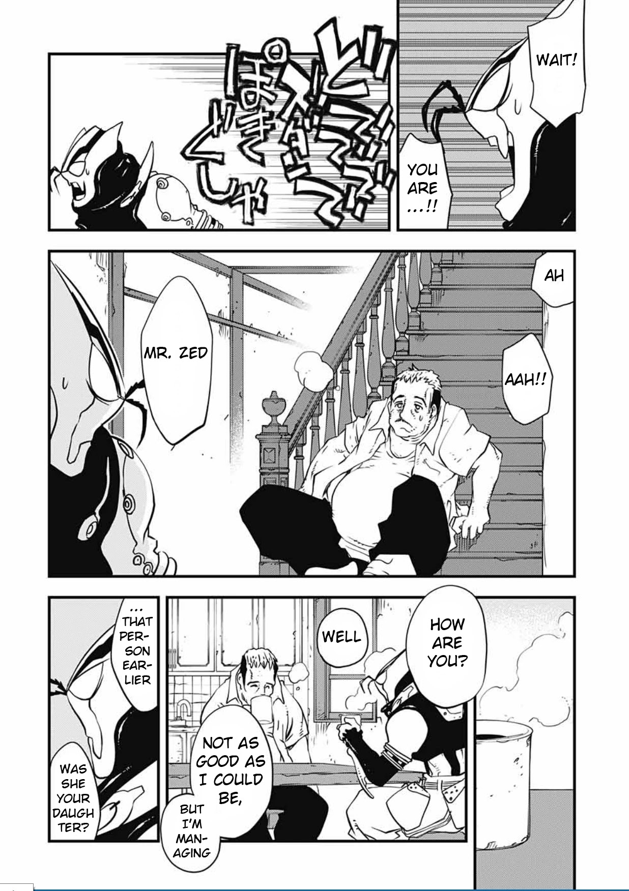 Kekkai Sensen - Back 2 Back Chapter 11 page 27 - Chapter 11: Angry Young Merman