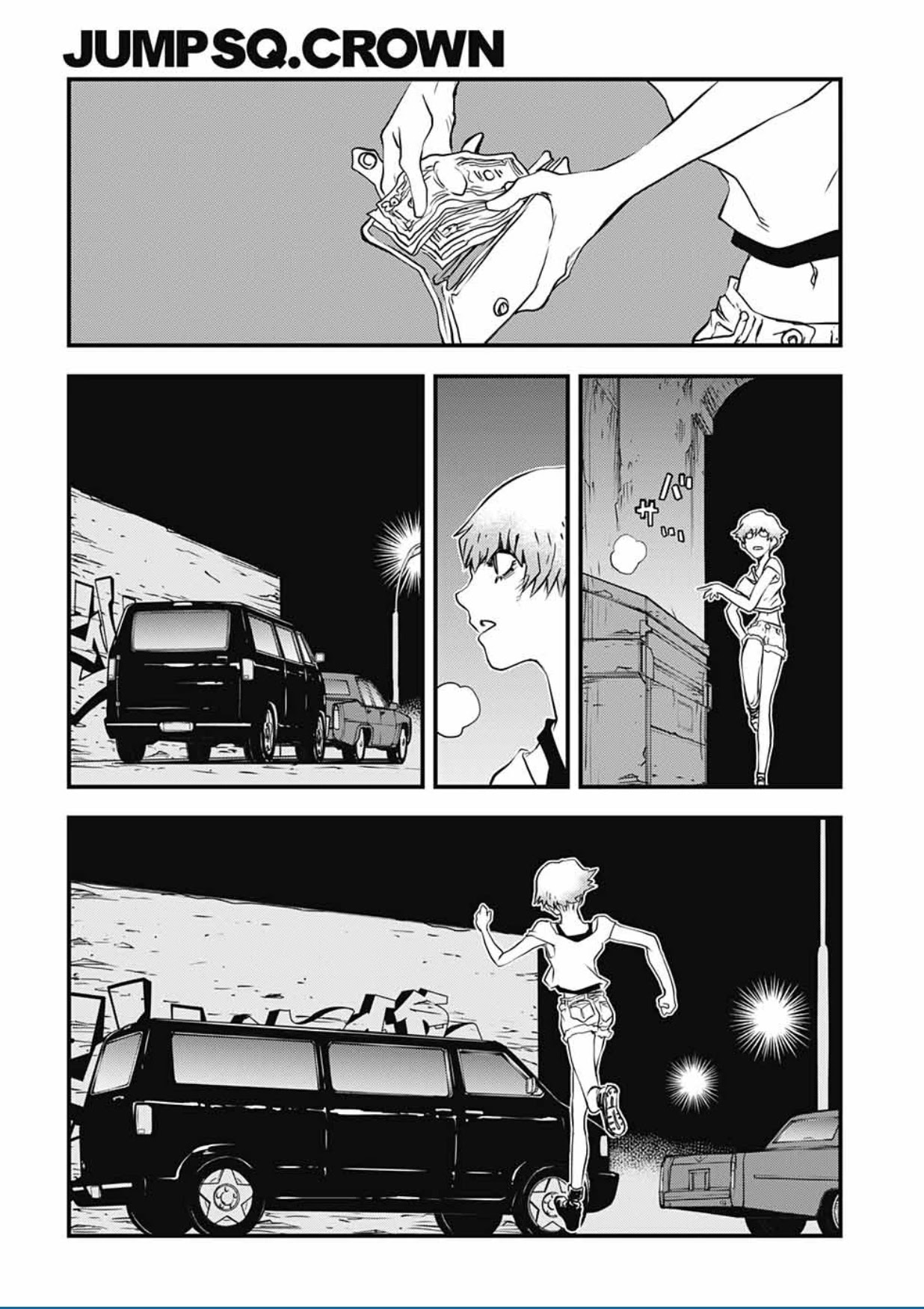 Kekkai Sensen - Back 2 Back Chapter 11 page 40 - Chapter 11: Angry Young Merman