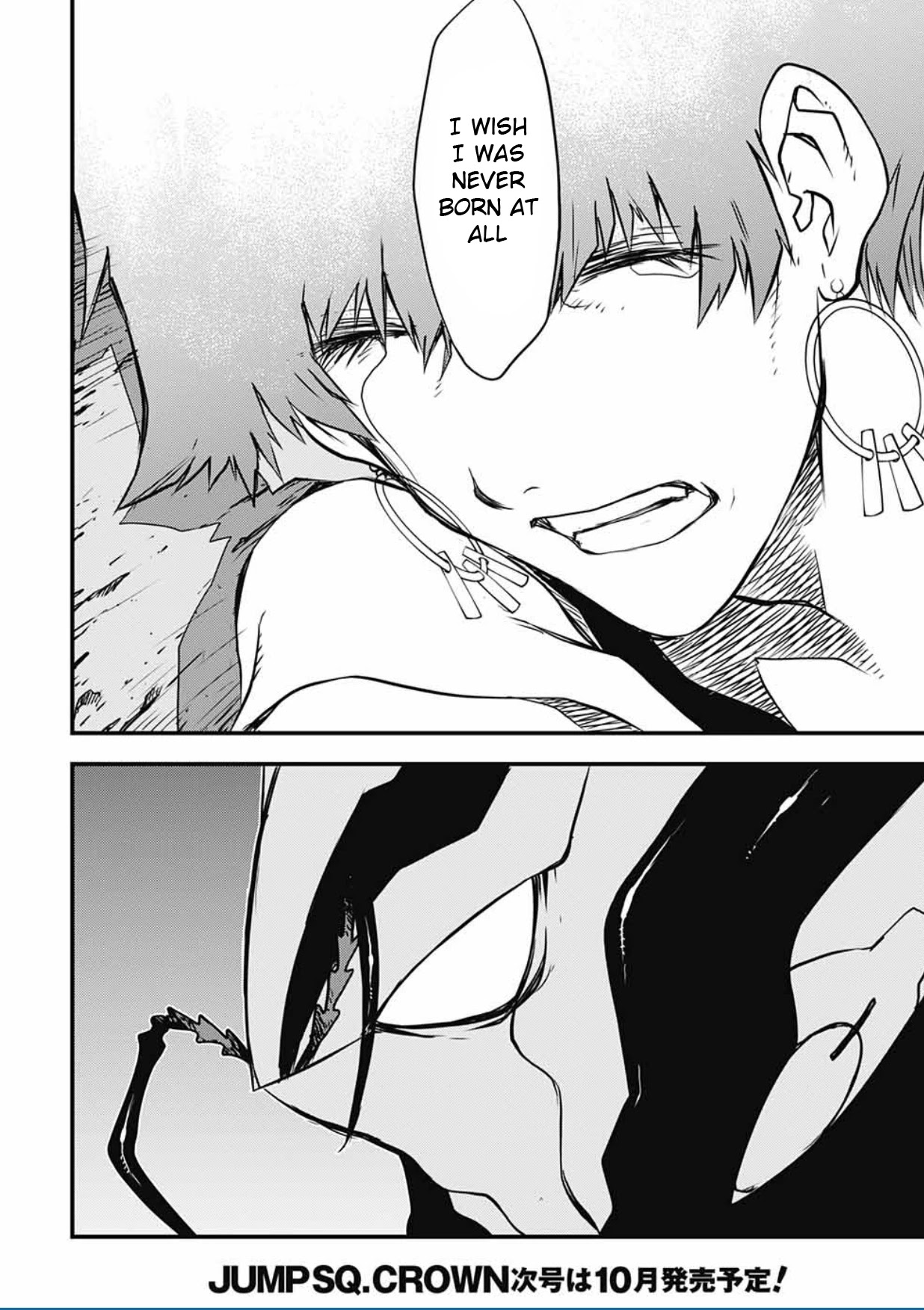 Kekkai Sensen - Back 2 Back Chapter 11 page 45 - Chapter 11: Angry Young Merman