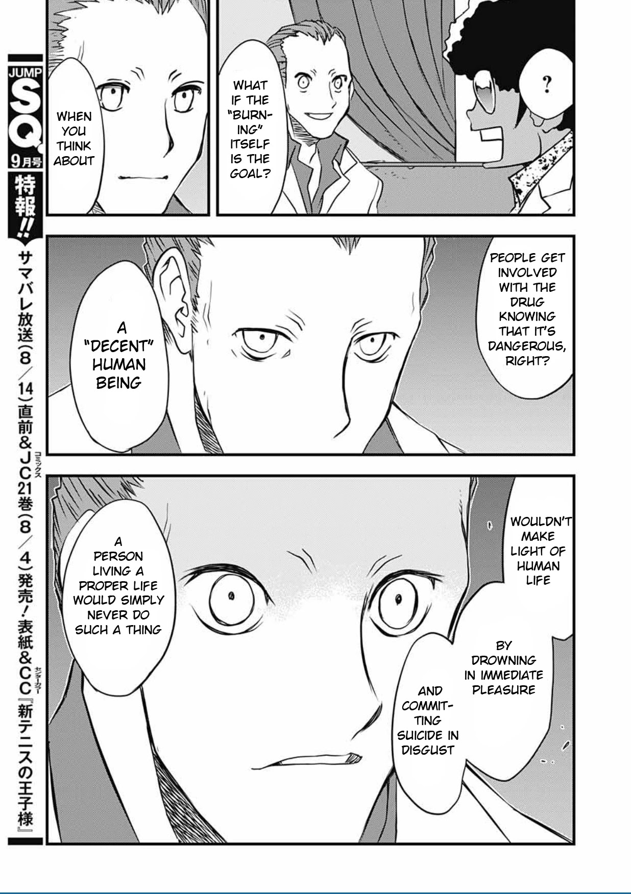 Kekkai Sensen - Back 2 Back Chapter 11 page 58 - Chapter 11: Angry Young Merman