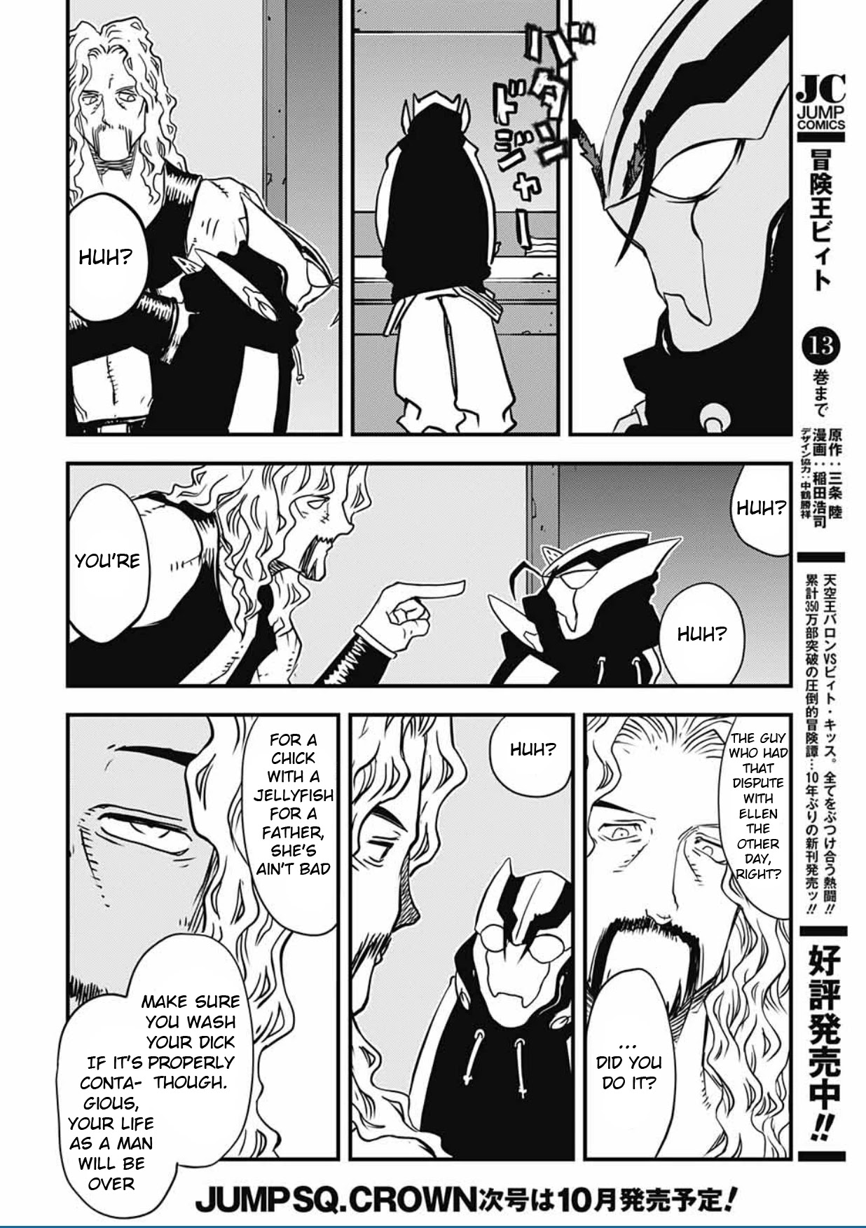 Kekkai Sensen - Back 2 Back Chapter 11 page 61 - Chapter 11: Angry Young Merman