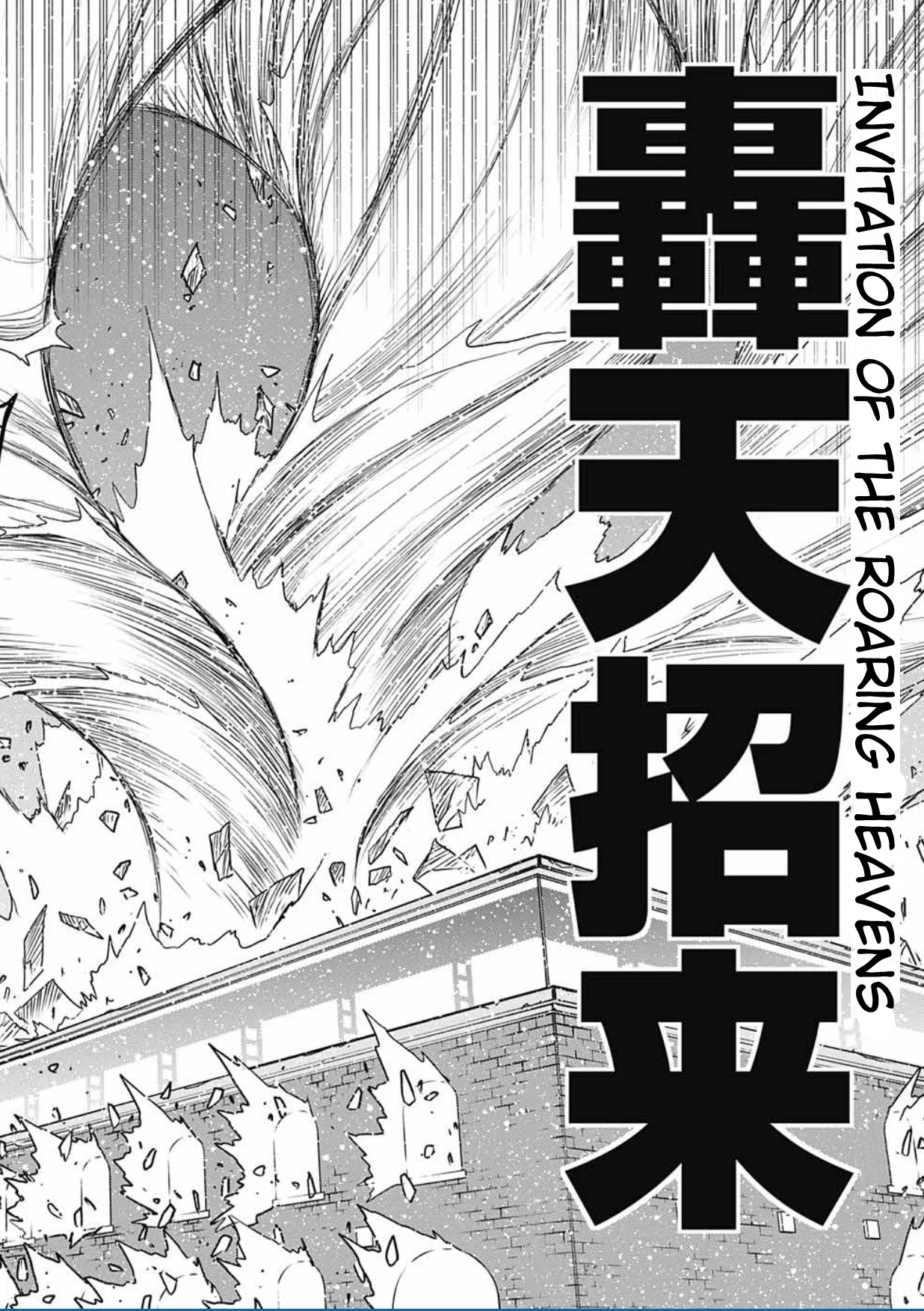 Kekkai Sensen - Back 2 Back Chapter 11 page 67 - Chapter 11: Angry Young Merman