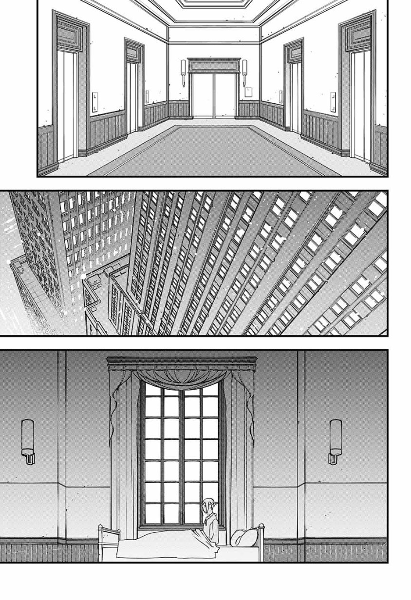 Kekkai Sensen - Back 2 Back Chapter 12 page 13 - Chapter 12: The Interdimensional Lineage