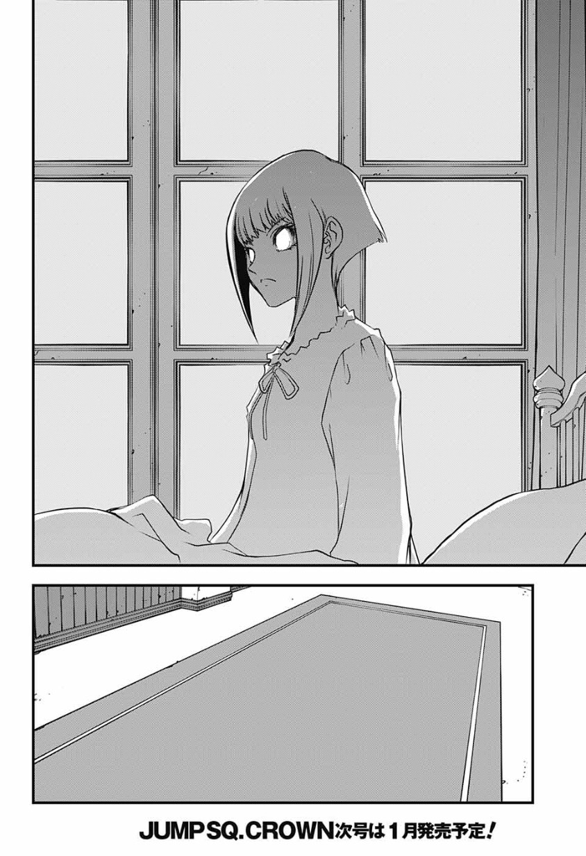 Kekkai Sensen - Back 2 Back Chapter 12 page 14 - Chapter 12: The Interdimensional Lineage