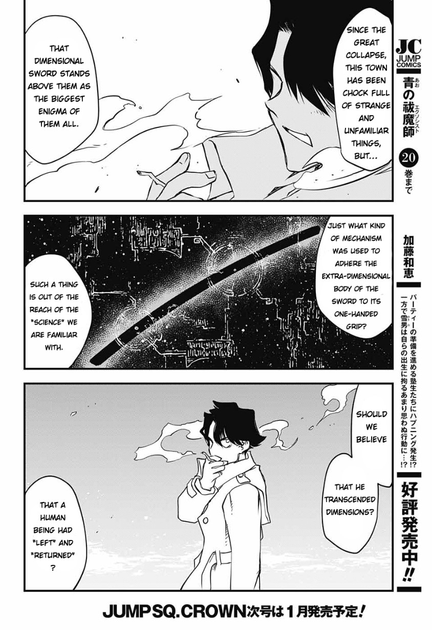 Kekkai Sensen - Back 2 Back Chapter 12 page 20 - Chapter 12: The Interdimensional Lineage
