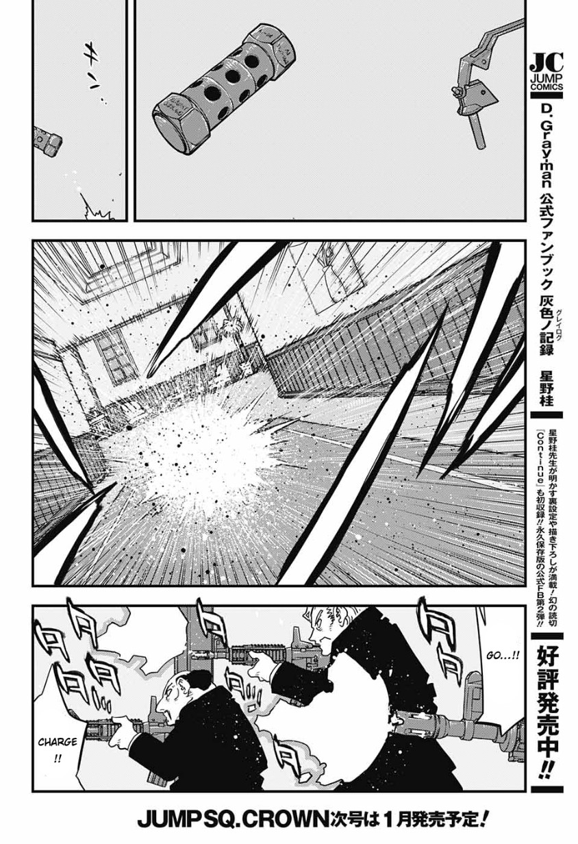 Kekkai Sensen - Back 2 Back Chapter 12 page 26 - Chapter 12: The Interdimensional Lineage