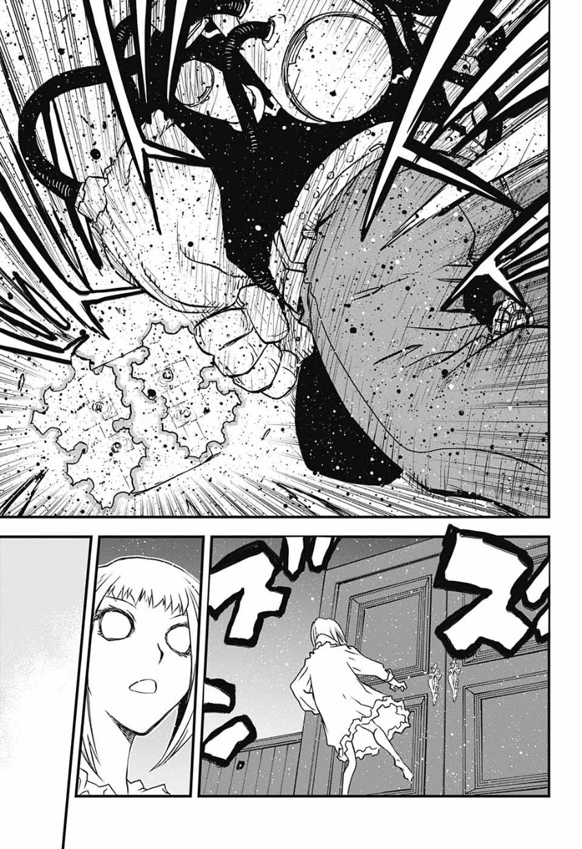 Kekkai Sensen - Back 2 Back Chapter 12 page 31 - Chapter 12: The Interdimensional Lineage