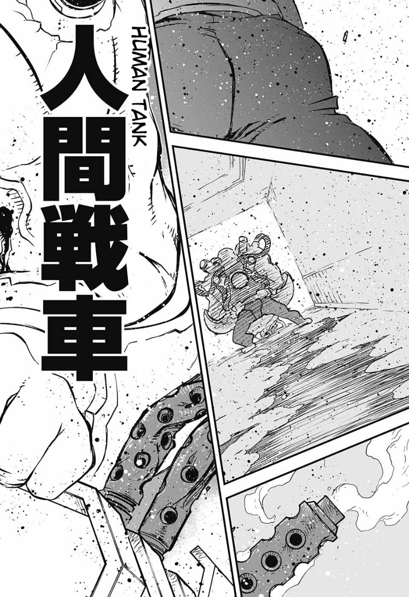 Kekkai Sensen - Back 2 Back Chapter 12 page 32 - Chapter 12: The Interdimensional Lineage