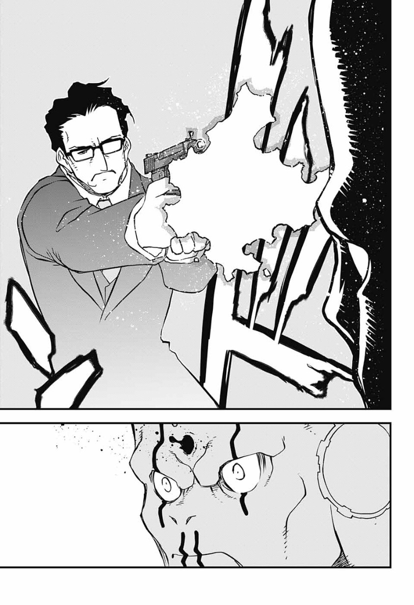 Kekkai Sensen - Back 2 Back Chapter 12 page 35 - Chapter 12: The Interdimensional Lineage