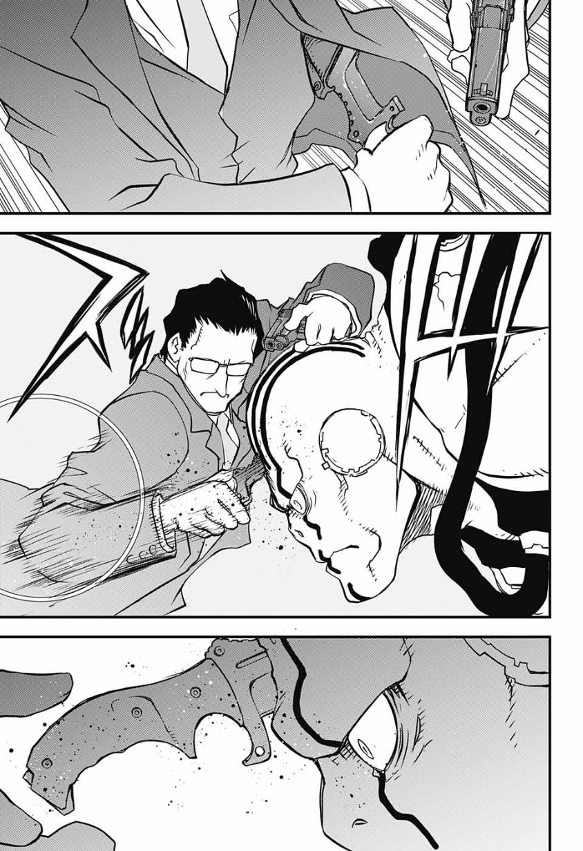 Kekkai Sensen - Back 2 Back Chapter 12 page 37 - Chapter 12: The Interdimensional Lineage