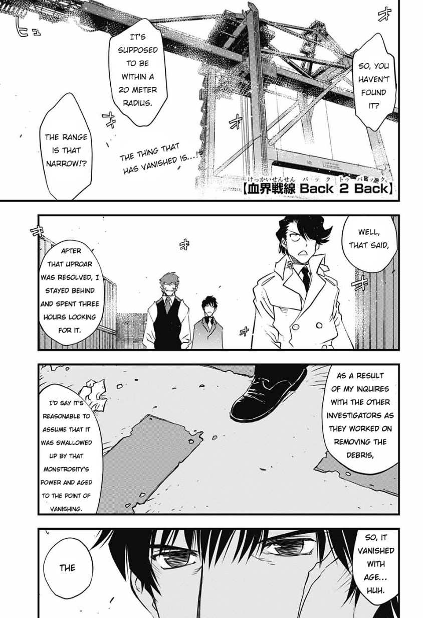 Kekkai Sensen - Back 2 Back Chapter 12 page 5 - Chapter 12: The Interdimensional Lineage
