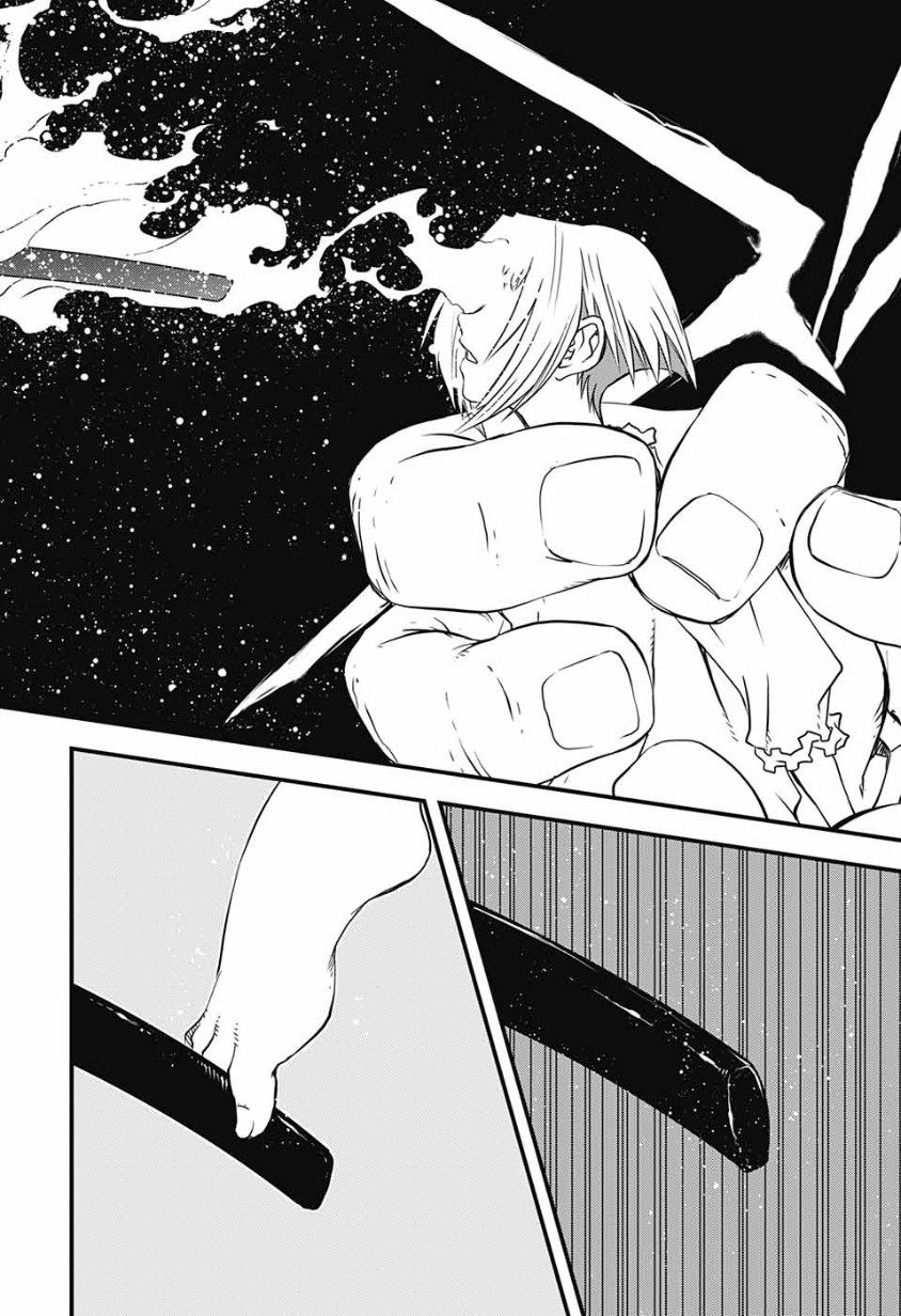Kekkai Sensen - Back 2 Back Chapter 12 page 52 - Chapter 12: The Interdimensional Lineage