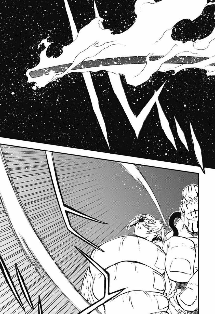 Kekkai Sensen - Back 2 Back Chapter 12 page 53 - Chapter 12: The Interdimensional Lineage