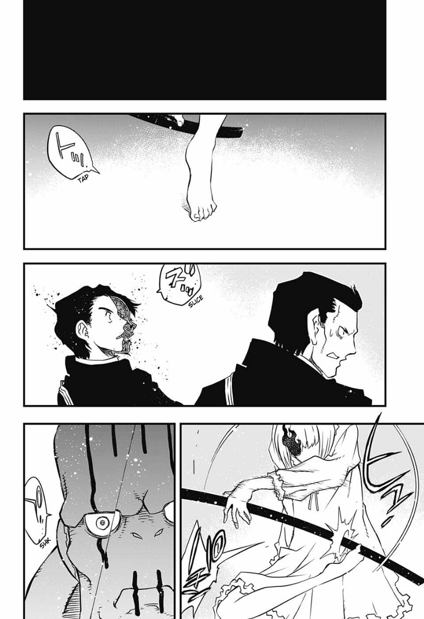Kekkai Sensen - Back 2 Back Chapter 12 page 54 - Chapter 12: The Interdimensional Lineage