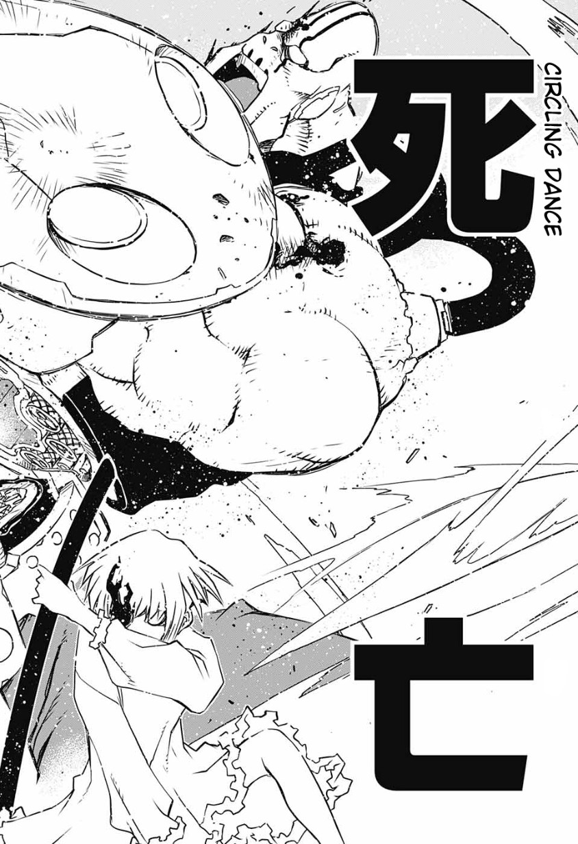 Kekkai Sensen - Back 2 Back Chapter 12 page 60 - Chapter 12: The Interdimensional Lineage