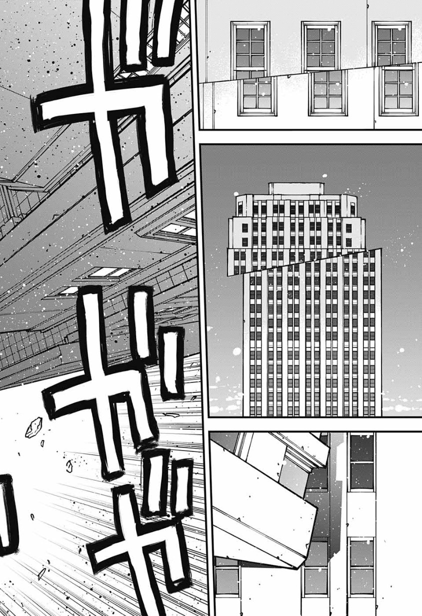 Kekkai Sensen - Back 2 Back Chapter 12 page 66 - Chapter 12: The Interdimensional Lineage