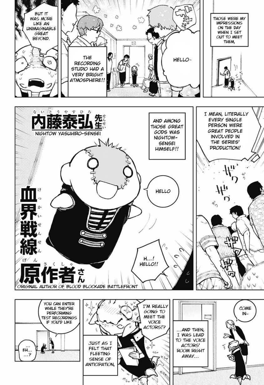 Kekkai Sensen - Back 2 Back Chapter 12 page 76 - Chapter 12: The Interdimensional Lineage