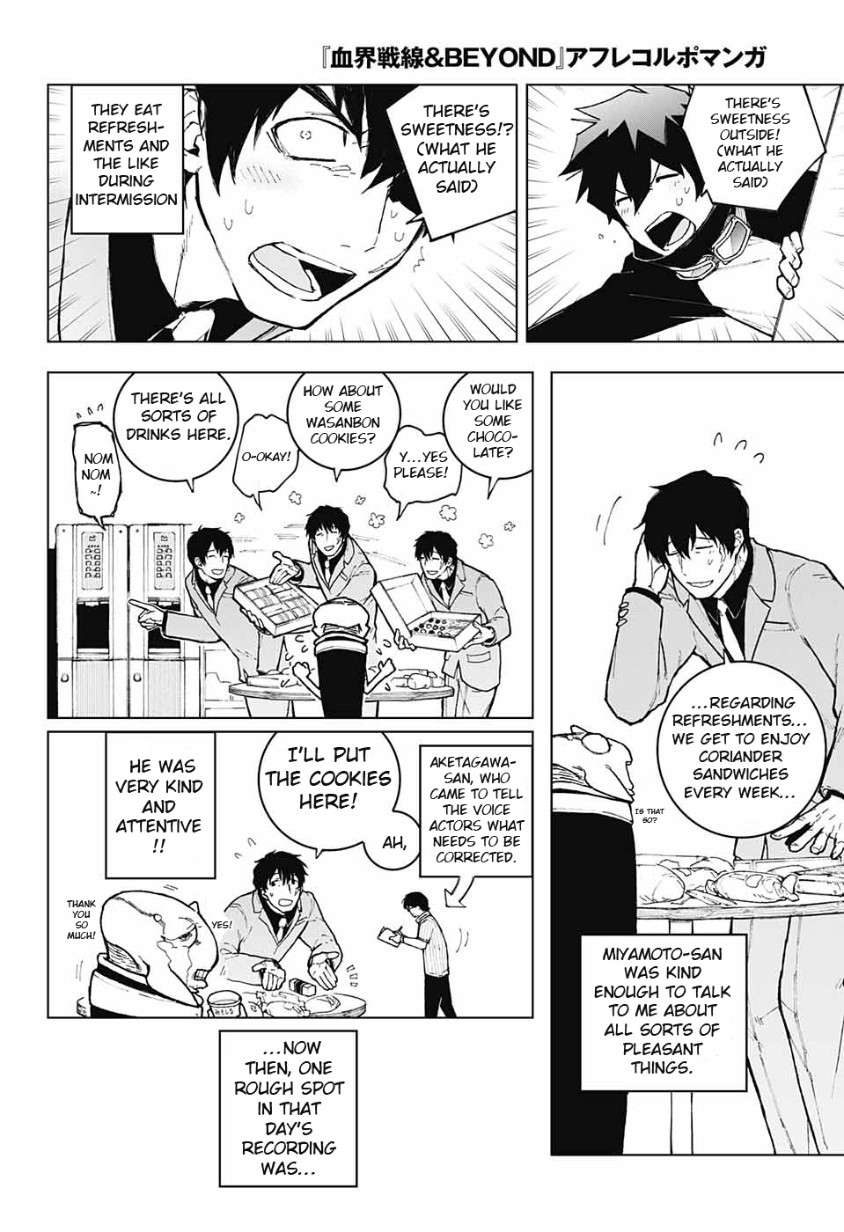 Kekkai Sensen - Back 2 Back Chapter 12 page 80 - Chapter 12: The Interdimensional Lineage