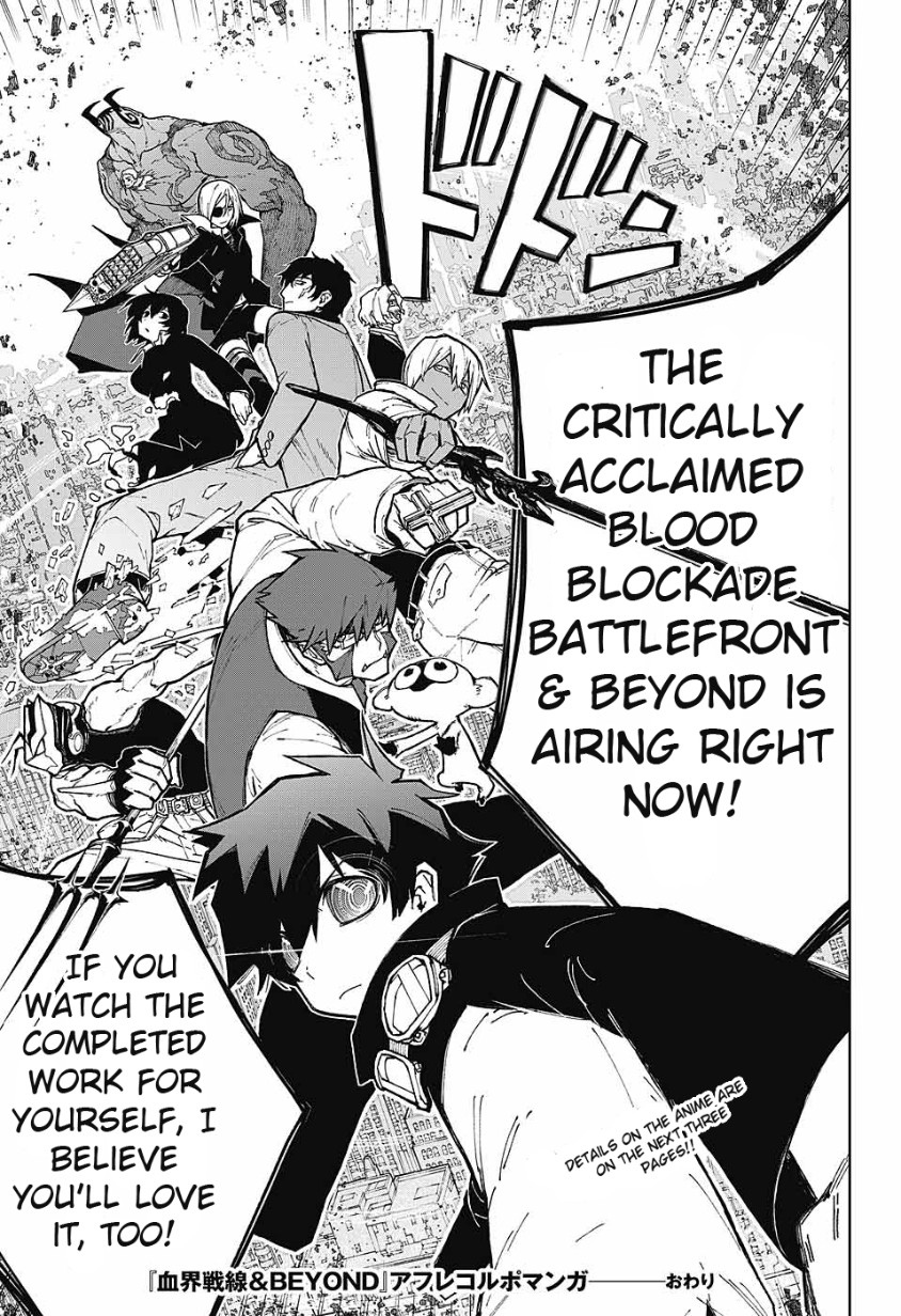 Kekkai Sensen - Back 2 Back Chapter 12 page 83 - Chapter 12: The Interdimensional Lineage