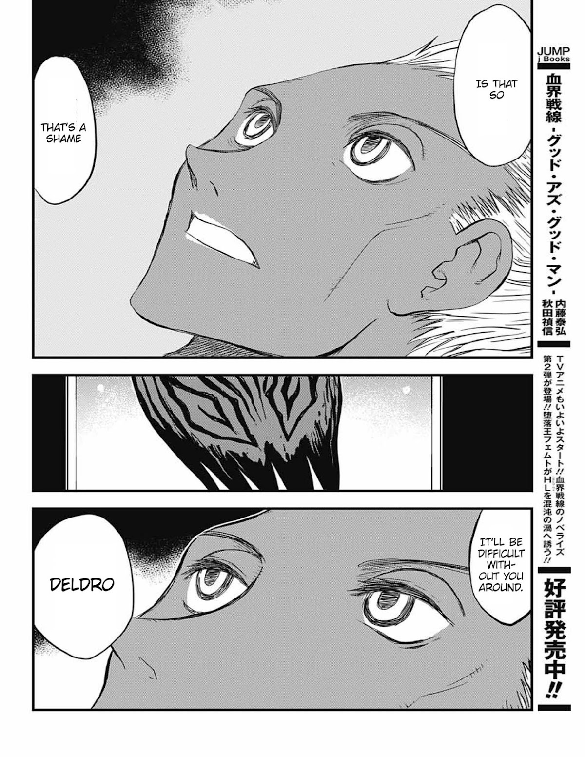 Kekkai Sensen - Back 2 Back Chapter 13 page 34 - Chapter 13: The Criminal Inside the Imprisoned Saint