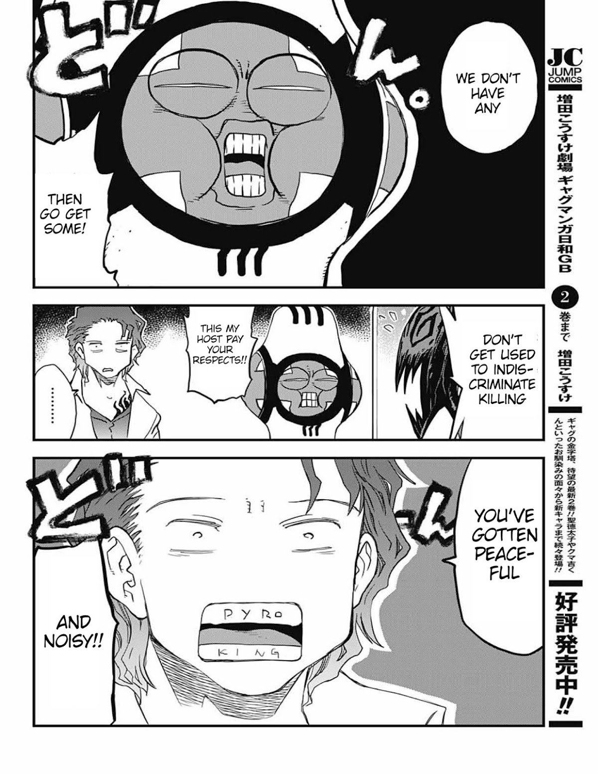 Kekkai Sensen - Back 2 Back Chapter 13 page 36 - Chapter 13: The Criminal Inside the Imprisoned Saint