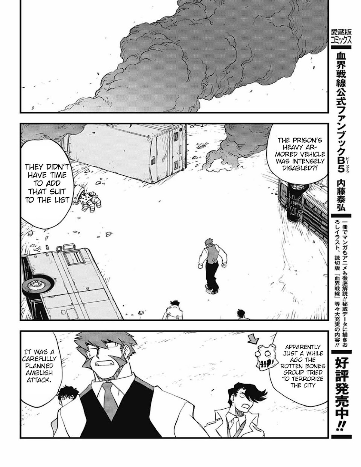 Kekkai Sensen - Back 2 Back Chapter 13 page 39 - Chapter 13: The Criminal Inside the Imprisoned Saint