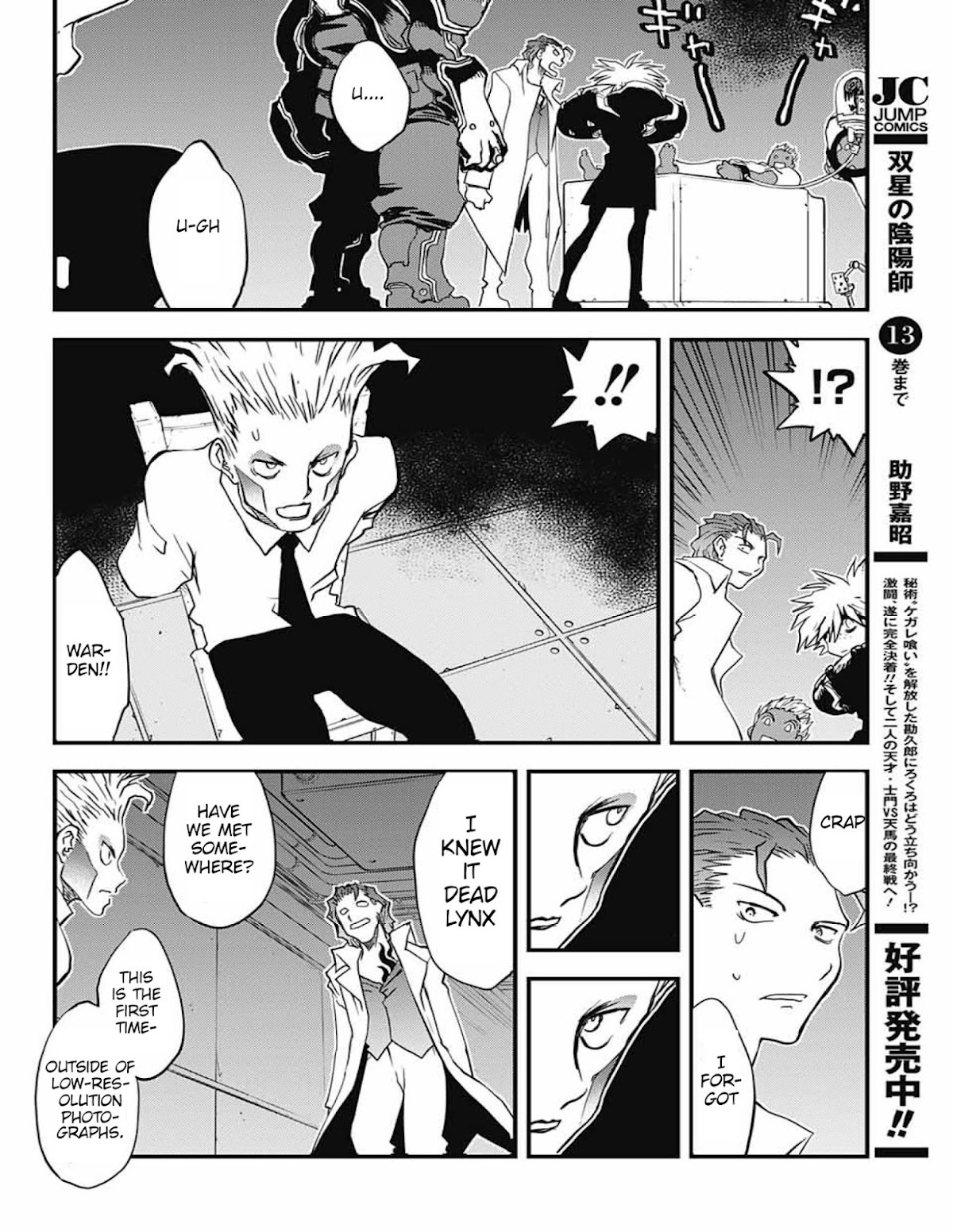 Kekkai Sensen - Back 2 Back Chapter 13 page 43 - Chapter 13: The Criminal Inside the Imprisoned Saint