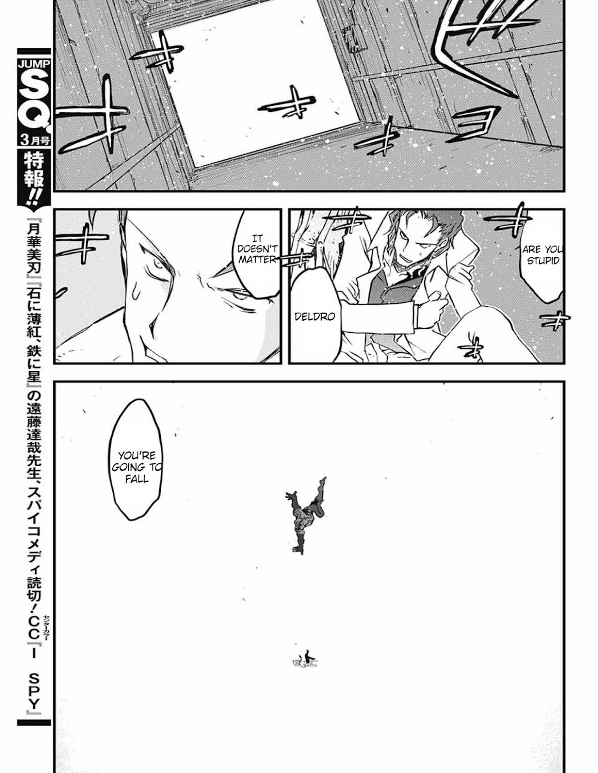 Kekkai Sensen - Back 2 Back Chapter 13 page 56 - Chapter 13: The Criminal Inside the Imprisoned Saint
