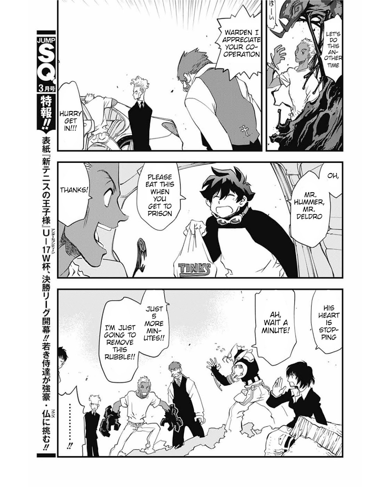 Kekkai Sensen - Back 2 Back Chapter 13 page 6 - Chapter 13: The Criminal Inside the Imprisoned Saint