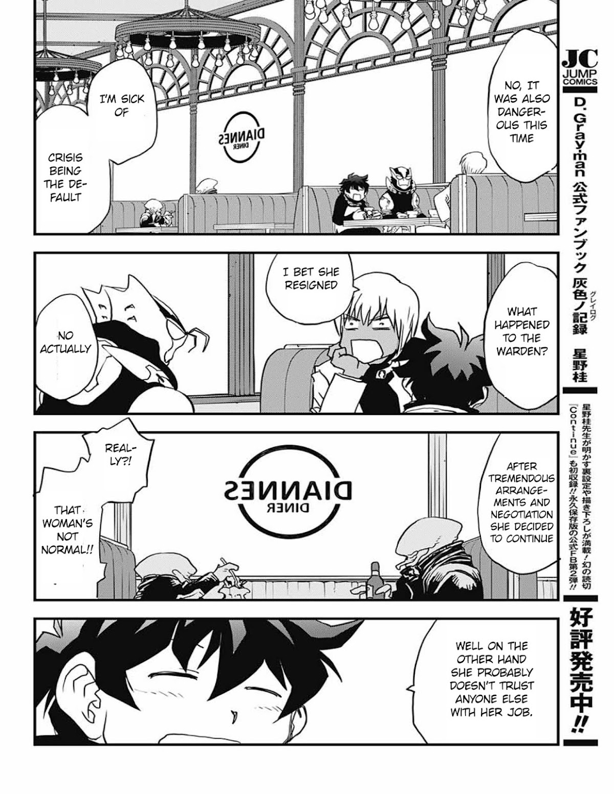 Kekkai Sensen - Back 2 Back Chapter 13 page 69 - Chapter 13: The Criminal Inside the Imprisoned Saint