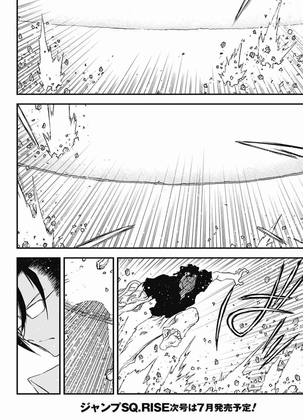 Kekkai Sensen - Back 2 Back Chapter 14.1 page 14 - Chapter 14.1: My Life as a Doc (1)