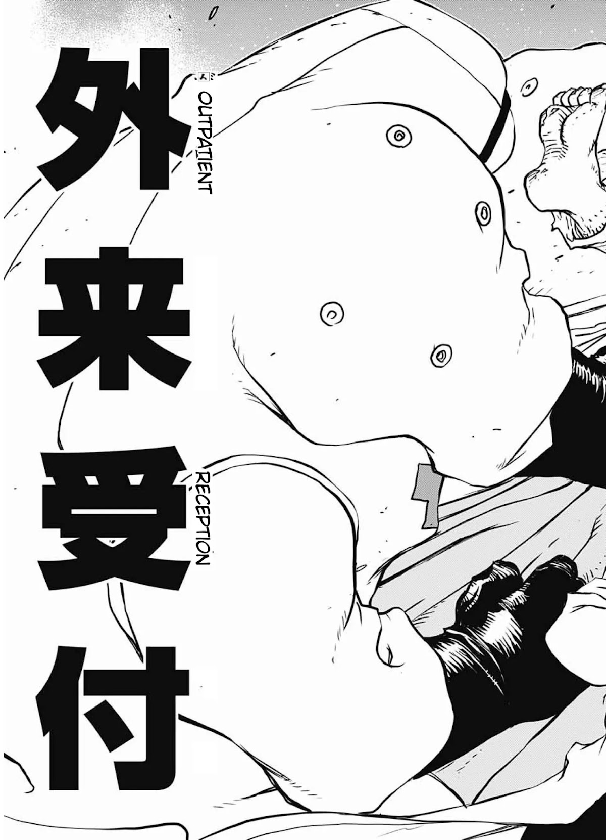 Kekkai Sensen - Back 2 Back Chapter 14.1 page 17 - Chapter 14.1: My Life as a Doc (1)