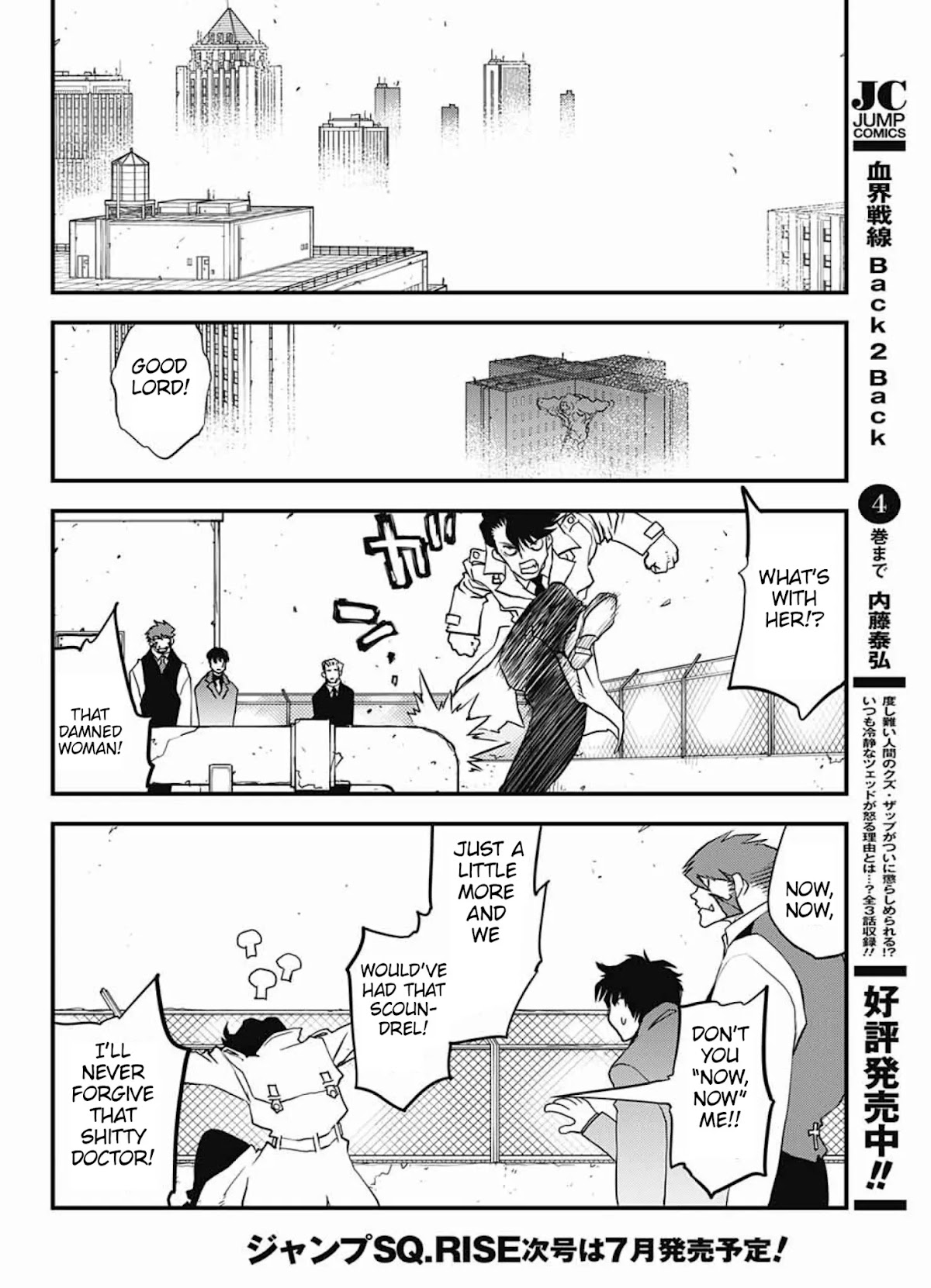Kekkai Sensen - Back 2 Back Chapter 14.1 page 22 - Chapter 14.1: My Life as a Doc (1)