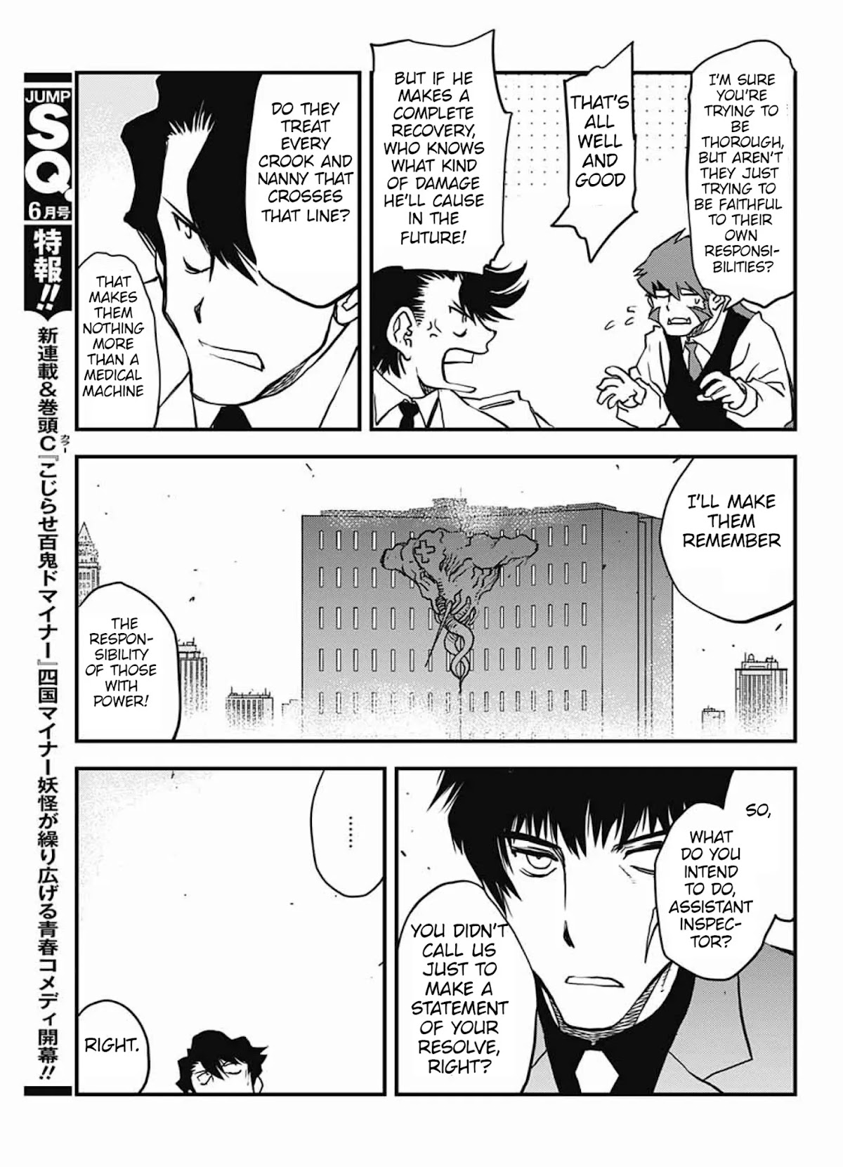 Kekkai Sensen - Back 2 Back Chapter 14.1 page 23 - Chapter 14.1: My Life as a Doc (1)