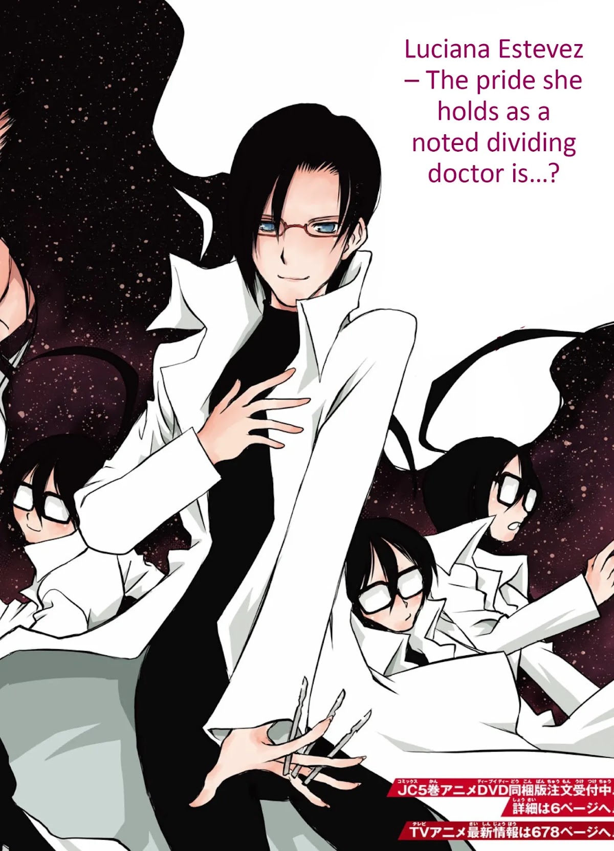 Kekkai Sensen - Back 2 Back Chapter 14.1 page 3 - Chapter 14.1: My Life as a Doc (1)