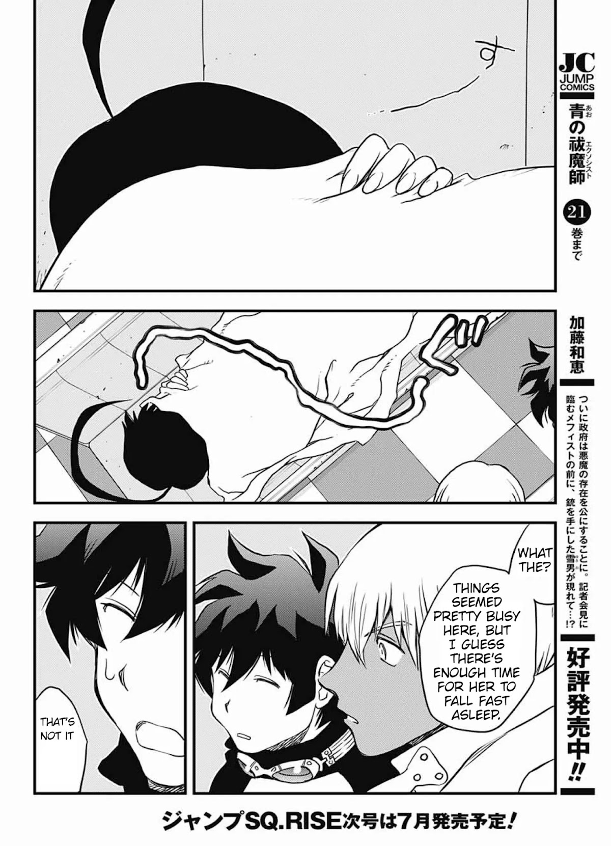 Kekkai Sensen - Back 2 Back Chapter 14.1 page 32 - Chapter 14.1: My Life as a Doc (1)