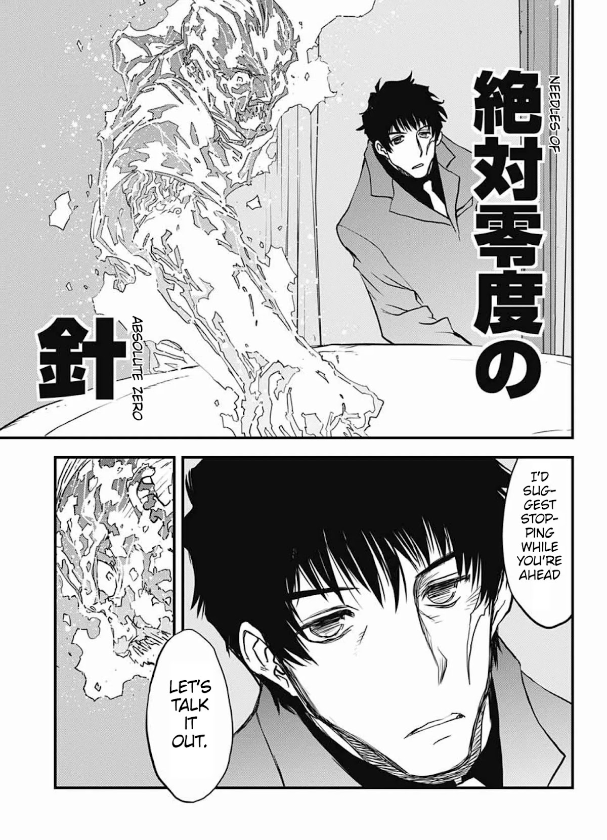 Kekkai Sensen - Back 2 Back Chapter 14.1 page 41 - Chapter 14.1: My Life as a Doc (1)