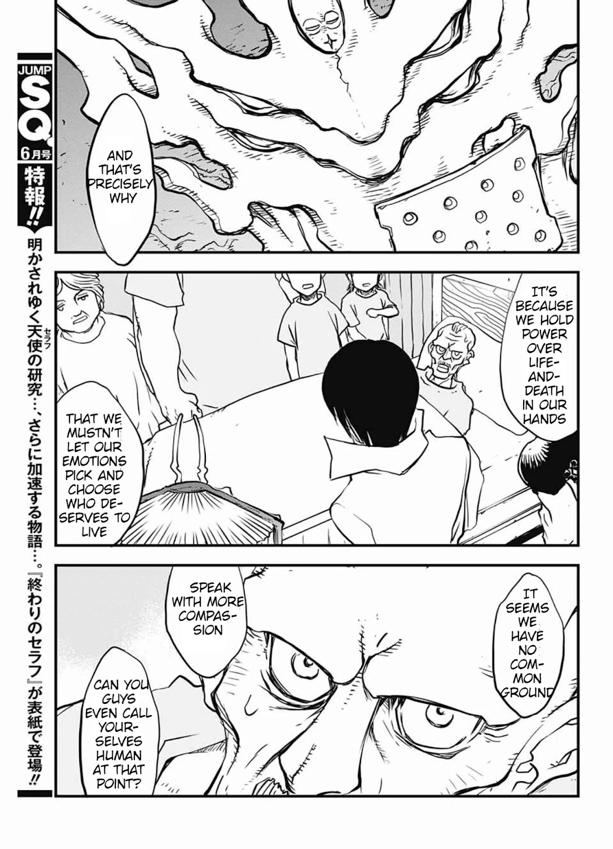 Kekkai Sensen - Back 2 Back Chapter 14.1 page 47 - Chapter 14.1: My Life as a Doc (1)