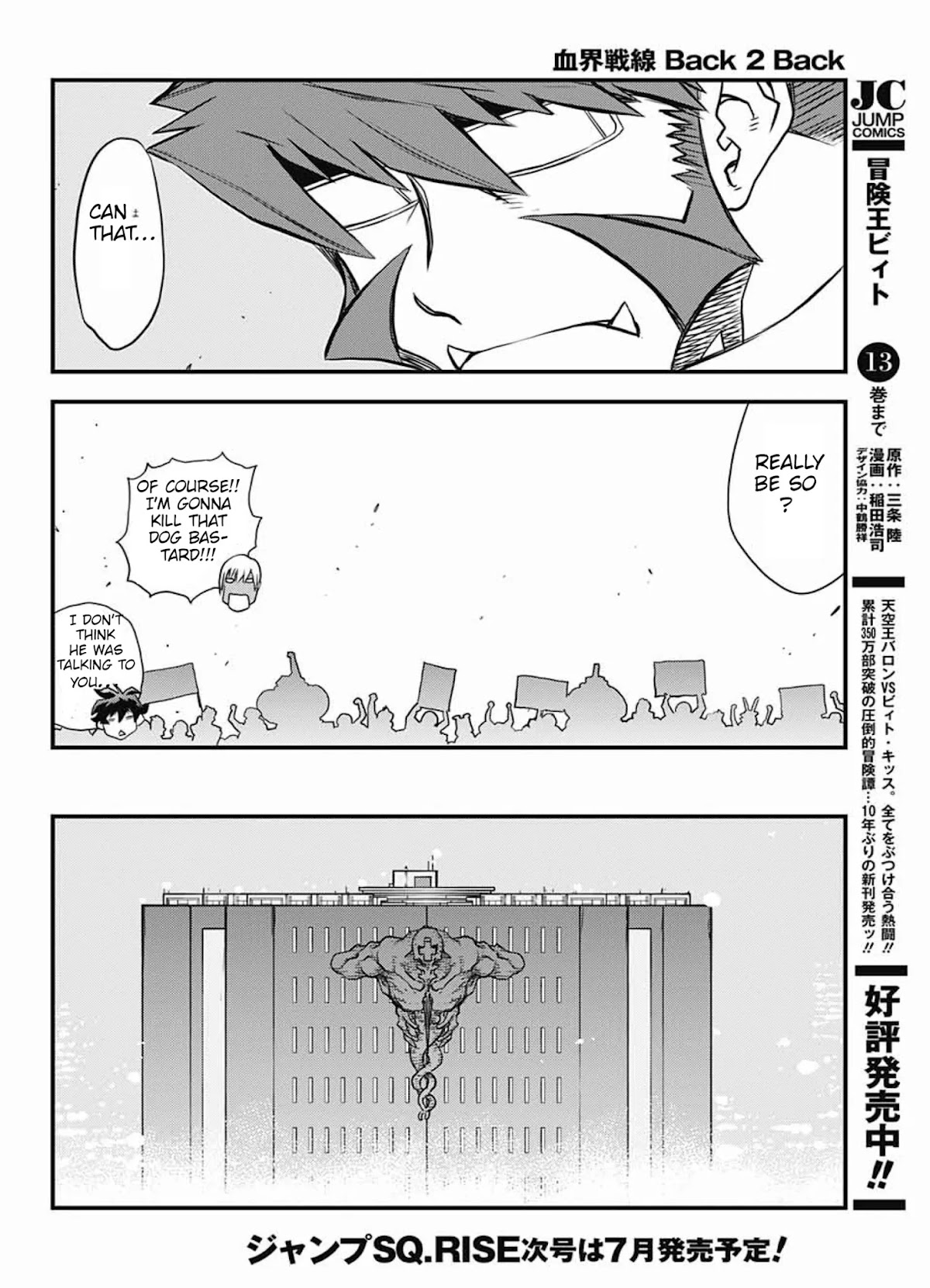 Kekkai Sensen - Back 2 Back Chapter 14.1 page 52 - Chapter 14.1: My Life as a Doc (1)
