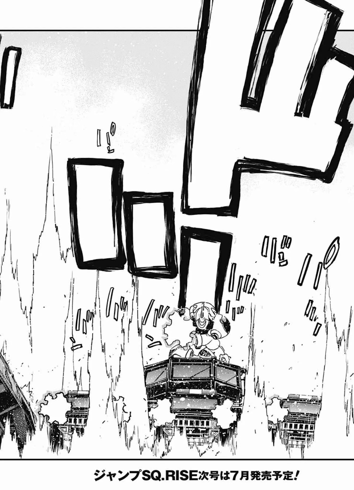 Kekkai Sensen - Back 2 Back Chapter 14.1 page 6 - Chapter 14.1: My Life as a Doc (1)