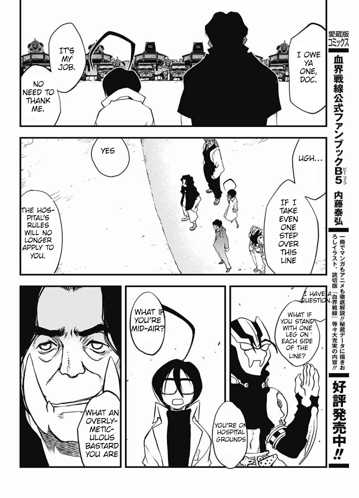 Kekkai Sensen - Back 2 Back Chapter 14.1 page 60 - Chapter 14.1: My Life as a Doc (1)