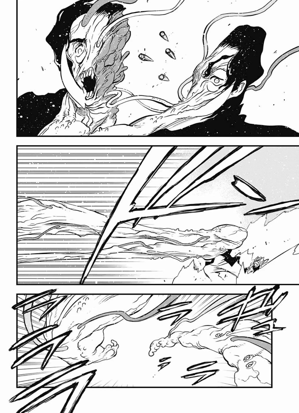 Kekkai Sensen - Back 2 Back Chapter 14.1 page 70 - Chapter 14.1: My Life as a Doc (1)