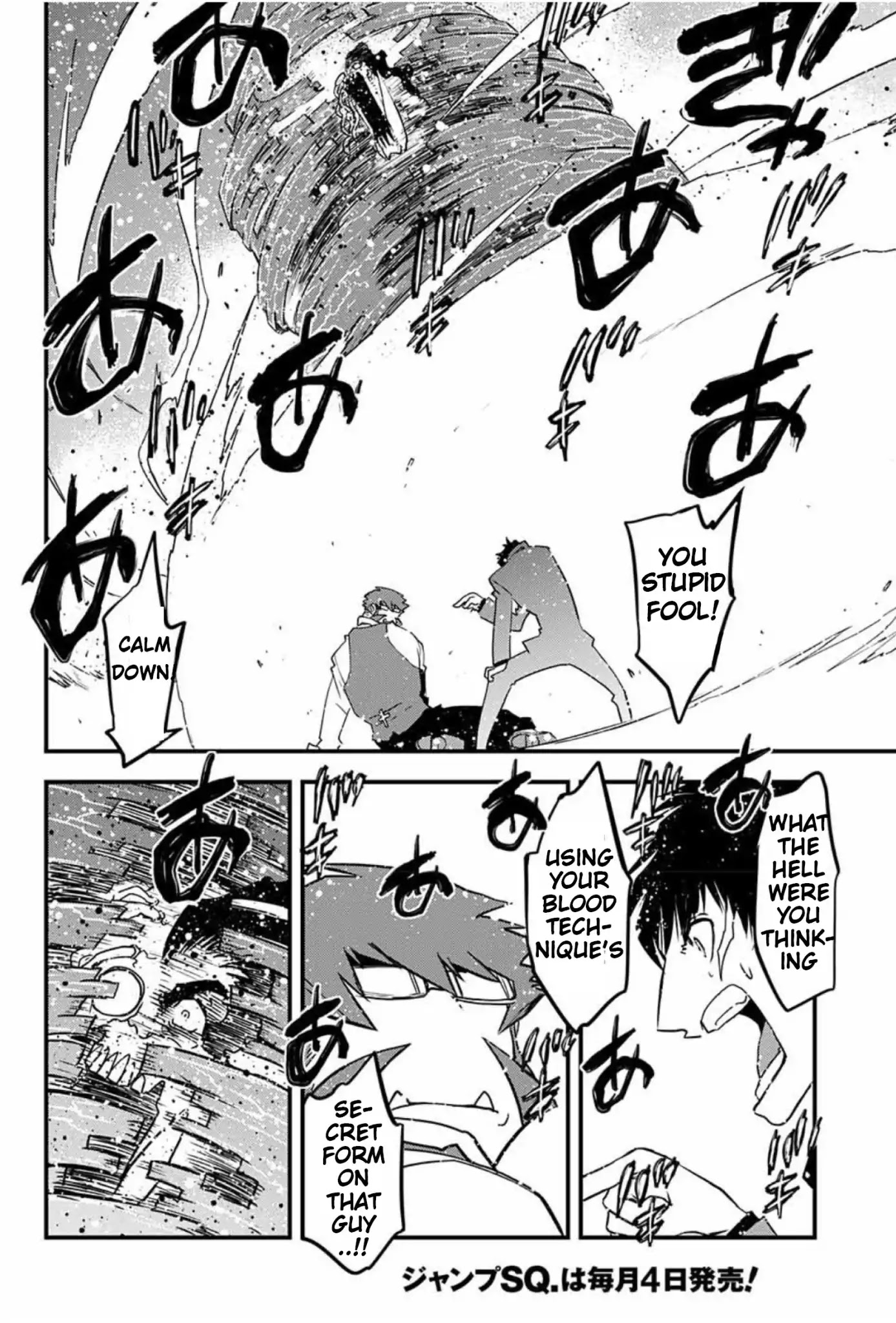 Kekkai Sensen - Back 2 Back Chapter 14.2 page 10 - Chapter 14.2: My Life as a Doc (2)