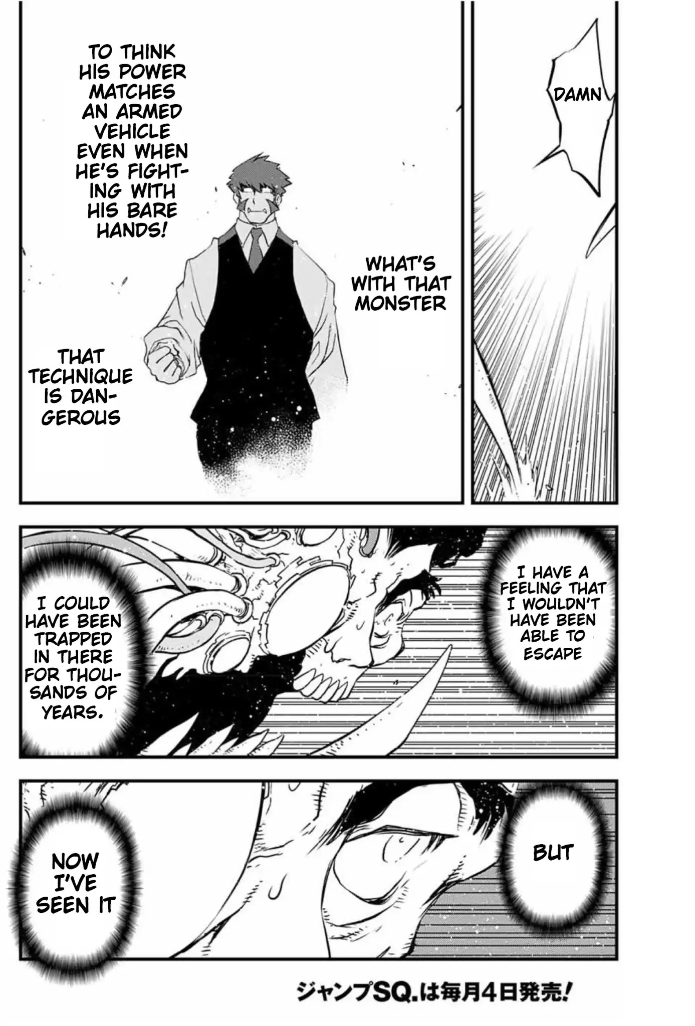 Kekkai Sensen - Back 2 Back Chapter 14.2 page 12 - Chapter 14.2: My Life as a Doc (2)