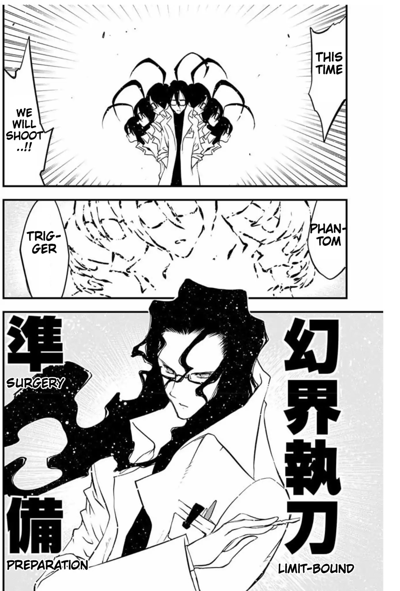 Kekkai Sensen - Back 2 Back Chapter 14.2 page 14 - Chapter 14.2: My Life as a Doc (2)